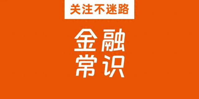 法院调解通知突袭？小心"伪调解"陷阱！解析催收新套路与应对指南